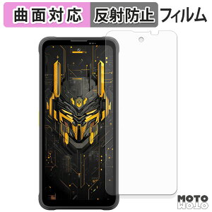 �y�|�C���g2�{�z �ی�t�B���� Blackview FORT 5 �t�B���� �ȖʑΉ� �A���`�O���A ���{��