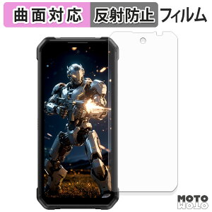 �ی�t�B���� FOSSiBOT F107 Pro �t�B���� �ȖʑΉ� �A���`�O���A ���{��