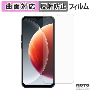 �y�|�C���g2�{�z �ی�t�B���� Blackview WAVE 7C �t�B���� �ȖʑΉ� �A���`�O���A ���{��