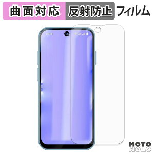 �y�|�C���g2�{�z �ی�t�B���� SOYES XS19 Pro �t�B���� �ȖʑΉ� �A���`�O���A ���{��