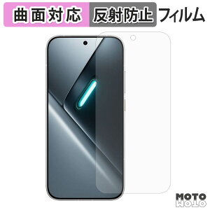 �ی�t�B���� Xiaomi POCO X8 Pro �t�B���� �ȖʑΉ� �A���`�O���A ���{��