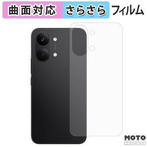 �y�|�C���g2�{�z �ی�t�B���� Xiaomi POCO X8 Pro Max ( �w�� ) �t�B���� �ȖʑΉ� �A���`�O���A ���{��