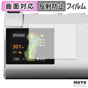 �ی�t�B���� R2G MATE HYBRID �t�B���� �ȖʑΉ� �A���`�O���A ���{��