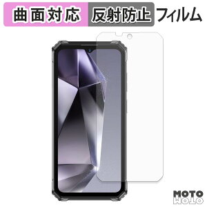 �ی�t�B���� OUKITEL G7 �t�B���� �ȖʑΉ� �A���`�O���A ���{��