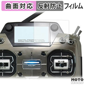 �ی�t�B���� Futaba �v���| T26SZ PRO / T26SZ ( �T�u�f�B�X�v���C ) �t�B���� �ȖʑΉ� �A���`�O���A ���{��