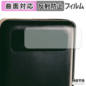 �ی�t�B���� T-PROFESSIONAL PURE POWER BANK 270W 27,000mAh �t�B���� �ȖʑΉ� �A���`�O���A ���{��