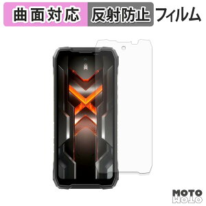 �ی�t�B���� Blackview ROCK 5 �t�B���� �ȖʑΉ� �A���`�O���A ���{��