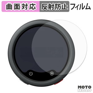�ی�t�B���� Insta360 Mic Pro ( ���M�@ ) �t�B���� �ȖʑΉ� �A���`�O���A ���{��