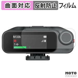 �ی�t�B���� Insta360 Mic Pro ( ��M�@ ) �t�B���� �ȖʑΉ� �A���`�O���A ���{��
