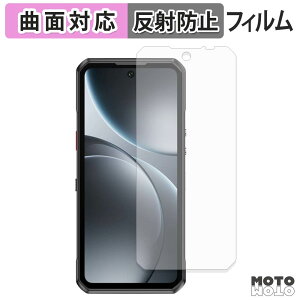 �ی�t�B���� OUKITEL WP500 5G �t�B���� �ȖʑΉ� �A���`�O���A ���{��