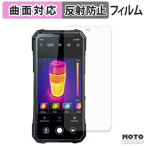 �y7/26 1:59�� �|�C���g2�{�z �ی�t�B���� FOSSiBOT F115 Ultra 5G �t�B���� �ȖʑΉ� �A���`�O���A ���{��