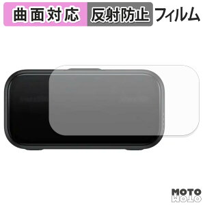 �ی�t�B���� Insta360 Mic Pro ( �[�d�P�[�X �\�� ) �t�B���� �ȖʑΉ� �A���`�O���A ���{��