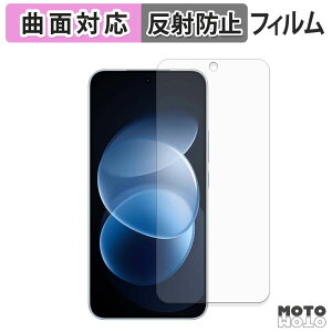 �ی�t�B���� Xiaomi REDMI Note 17 Pro ������ �t�B���� �ȖʑΉ� �A���`�O���A ���{��