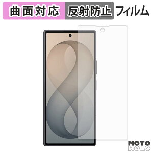 �ی�t�B���� Samsung Galaxy Z Fold8 Ultra ( �T�u�f�B�X�v���C ) �t�B���� �ȖʑΉ� �A���`�O���A ���{��
