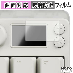 �y8/11 1:59�� �|�C���g2�{�z �ی�t�B���� Pulsar XPAD MINI Gaming Key Pad �t�B���� �ȖʑΉ� �A���`�O���A ���{��