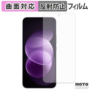 �ی�t�B���� Xiaomi REDMI Note 17 Pro Max 5G �t�B���� �ȖʑΉ� �A���`�O���A ���{��