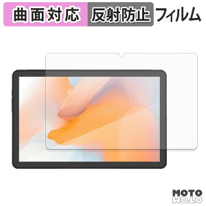 �ی�t�B���� AGM PAD P1 ������ �t�B���� �ȖʑΉ� �A���`�O���A ���{��