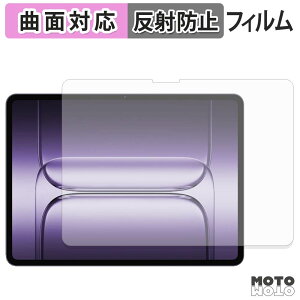 �ی�t�B���� OnePlus Pad 3 �t�B���� �ȖʑΉ� �A���`�O���A ���{��