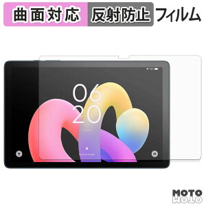 �y7/26 1:59�� �|�C���g2�{�z �ی�t�B���� TCL TAB 10L Gen 4 �t�B���� �ȖʑΉ� �A���`�O���A ���{��