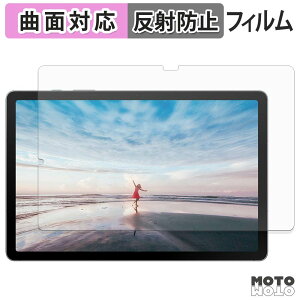�y7/26 1:59�� �|�C���g2�{�z �ی�t�B���� Samsung Galaxy Tab S10 Lite ( Wi-Fi ) �t�B���� �ȖʑΉ� �A���`�O���A ���{��