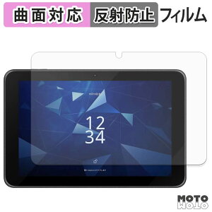 �ی�t�B���� ���Z�� KC-T308 �t�B���� �ȖʑΉ� �A���`�O���A ���{��