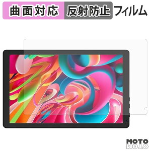 �y�|�C���g2�{�z �ی�t�B���� HiGrace HGCKB1004 �t�B���� �ȖʑΉ� �A���`�O���A ���{��