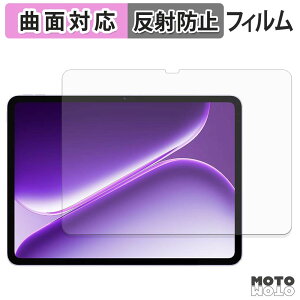 �ی�t�B���� OnePlus Pad Go 2 �O���[�o���� �t�B���� �ȖʑΉ� �A���`�O���A ���{��