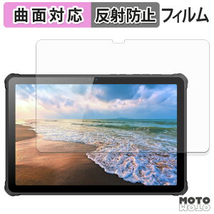 �ی�t�B���� OUKITEL RT10 �t�B���� �ȖʑΉ� �A���`�O���A ���{��