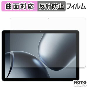 �y�|�C���g2�{�z �ی�t�B���� KINGRID T90 �t�B���� �ȖʑΉ� �A���`�O���A ���{��