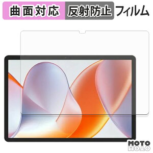 �y�|�C���g2�{�z �ی�t�B���� TABWEE T50 �t�B���� �ȖʑΉ� �A���`�O���A ���{��