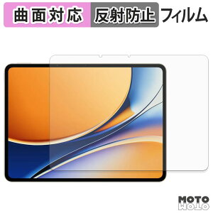 �ی�t�B���� realme Pad 3 �C���h�� �t�B���� �ȖʑΉ� �A���`�O���A ���{��