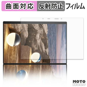 �ی�t�B���� ASUS Zenbook DUO UX8407AA ���� / �J���������� �t�B���� �ȖʑΉ� �A���`�O���A ���{��