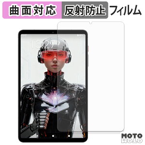 �ی�t�B���� BNCF Bpad T1 �t�B���� �ȖʑΉ� �A���`�O���A ���{��