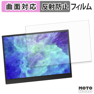 �ی�t�B���� Upperizon 14�C���` ���o�C�����j�^�[ G-14Q �t�B���� �ȖʑΉ� �A���`�O���A ���{��