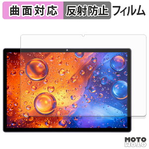 �ی�t�B���� OTVOC V10 / V10 Max / V10 Plus �t�B���� �ȖʑΉ� �A���`�O���A ���{��