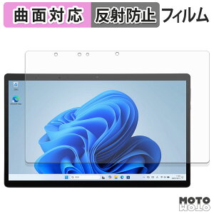�y�|�C���g2�{�z �ی�t�B���� aiwa tab WS13 / WS13L �t�B���� �ȖʑΉ� �A���`�O���A ���{��