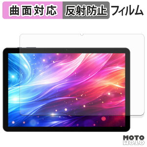 �y�|�C���g2�{�z �ی�t�B���� DOOGEE Tab G5 �t�B���� �ȖʑΉ� �A���`�O���A ���{��