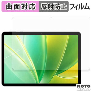 �ی�t�B���� RebotAi A10 PRO �t�B���� �ȖʑΉ� �A���`�O���A ���{��