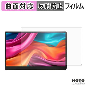 �ی�t�B���� JAPANNEXT JN-MD-IPS140UHDR-T ( �^�b�`�p�l�����ڃ��f�� ) �t�B���� �ȖʑΉ� �A���`�O���A ���{��