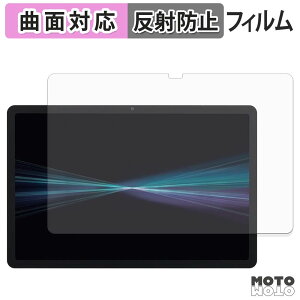 �ی�t�B���� docomo dtab d-51F �t�B���� �ȖʑΉ� �A���`�O���A ���{��