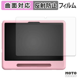 �y�|�C���g2�{�z �ی�t�B���� DOOGEE AORLYM P10 KID / POCKAM P10 KID �t�B���� �ȖʑΉ� �A���`�O���A ���{��