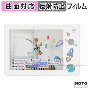 �y�|�C���g2�{�z �ی�t�B���� myFirst Frame Doodle 9�C���` �t�B���� �ȖʑΉ� �A���`�O���A ���{��