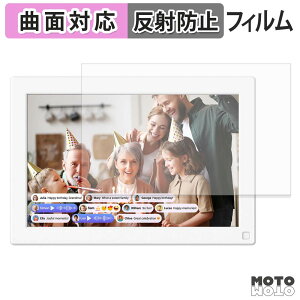 �ی�t�B���� myFirst Frame Live 10�C���` �t�B���� �ȖʑΉ� �A���`�O���A ���{��