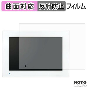 �ی�t�B���� Panasonic �e���r�h�A�z�� ���j�^�[�e�@ VL-X70AHF �t�B���� �ȖʑΉ� �A���`�O���A ���{��