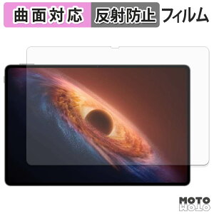 �y�y�V�X�[�p�[SALE �|�C���g2�{�z �ی�t�B���� HONOR MagicPad4 12.3�C���` �t�B���� �ȖʑΉ� �A���`�O���A ���{��