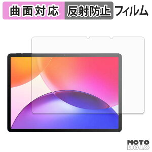 �ی�t�B���� TCL TAB A1 Plus ( 9445X ) �t�B���� �ȖʑΉ� �A���`�O���A ���{��