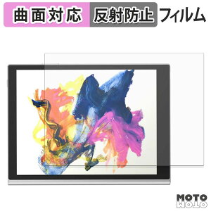 �ی�t�B���� Harborinno Paper 7 ( 7.8�C���` ) �t�B���� �ȖʑΉ� �A���`�O���A ���{��