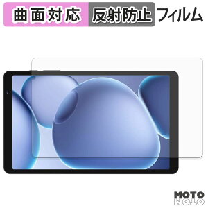 �y�|�C���g2�{�z �ی�t�B���� PHILIPS T7335 �t�B���� �ȖʑΉ� �A���`�O���A ���{��