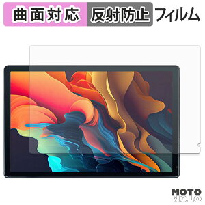 �y�|�C���g2�{�z �ی�t�B���� HiGrace C108BK �t�B���� �ȖʑΉ� �A���`�O���A ���{��