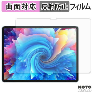 �ی�t�B���� SVITOO V13 �t�B���� �ȖʑΉ� �A���`�O���A ���{��